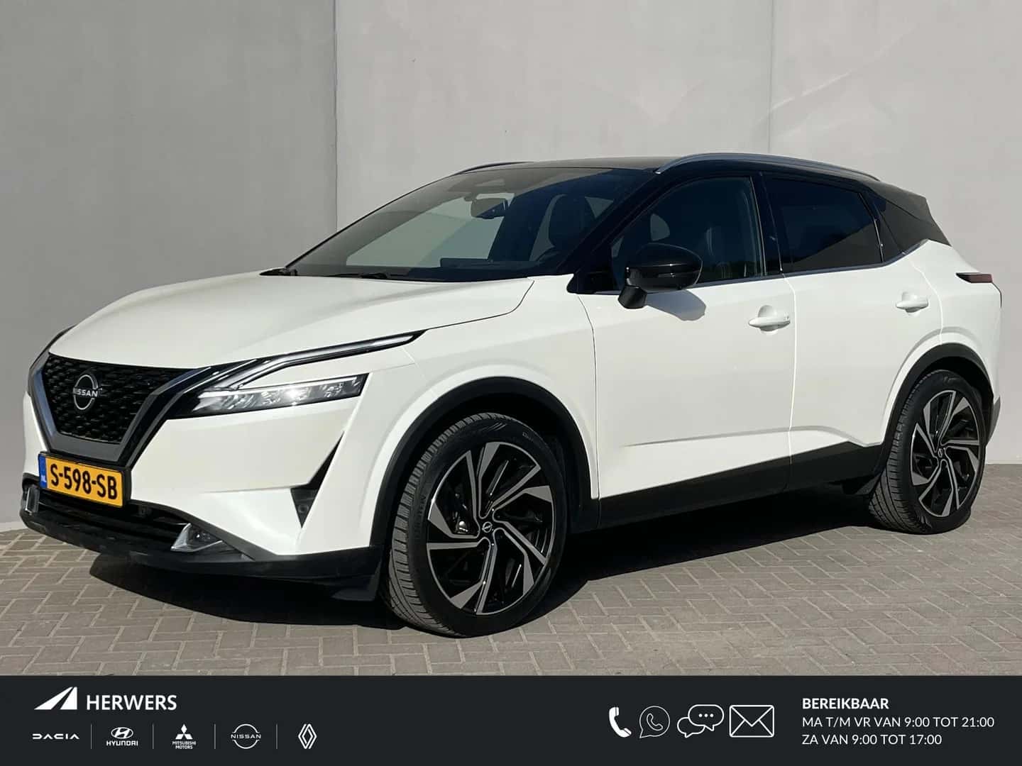 Nissan Qashqai (2023) — foto 1