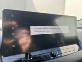 Nissan Qashqai (2023) thumbnail 41