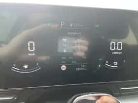 Hyundai Kona (2023) thumbnail 20