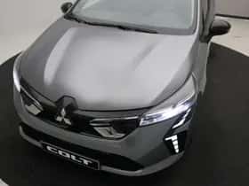 Mitsubishi Colt (2026) thumbnail 45