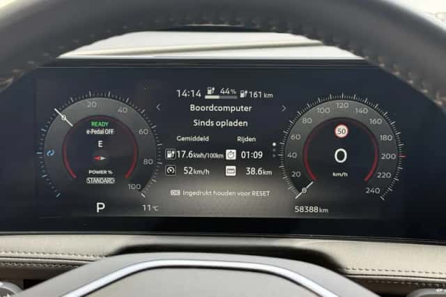 Nissan Ariya (2024) thumbnail 22