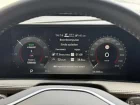 Nissan Ariya (2024) thumbnail 25