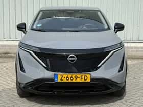 Nissan Ariya (2024) thumbnail 30