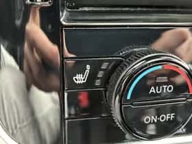 Nissan Qashqai (2023) thumbnail 35
