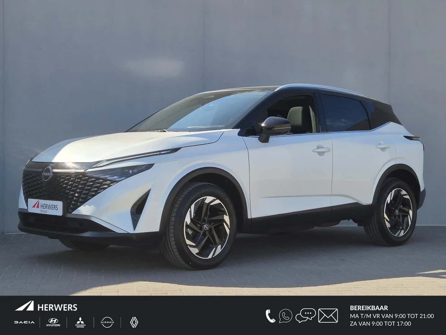 Nissan Qashqai (2025) — foto 1