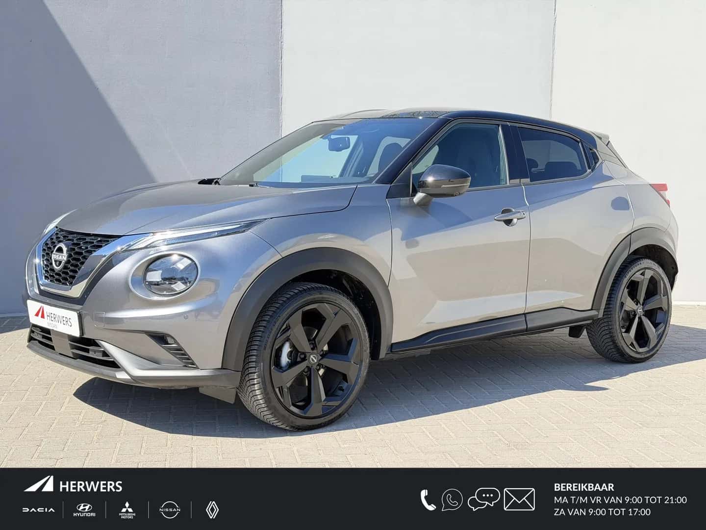 Nissan Juke (2025) — foto 1
