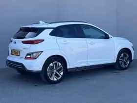Hyundai Kona (2023) thumbnail 7