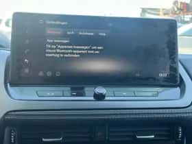 Nissan Qashqai (2025) thumbnail 35