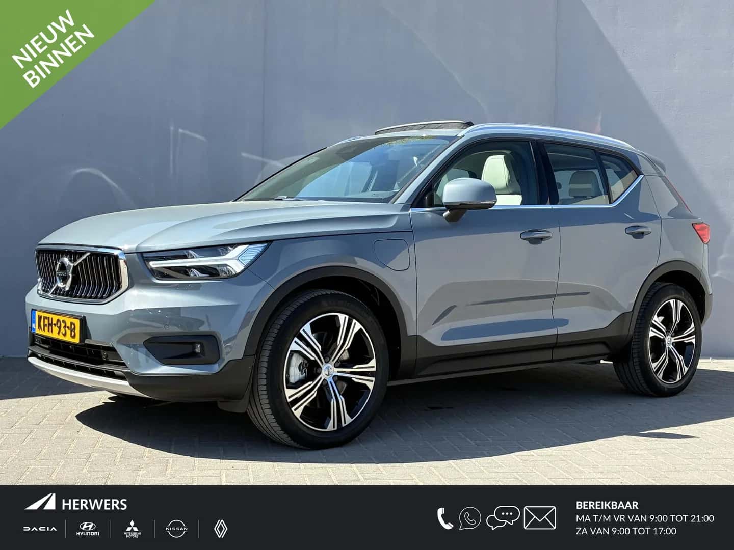 Volvo XC40 (2020) — foto 1
