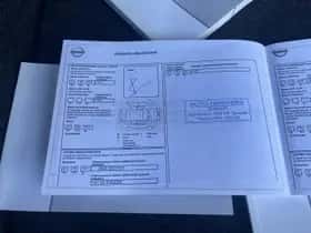 Nissan Micra (2018) thumbnail 45