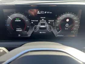 Nissan Ariya (2022) thumbnail 20
