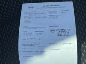 Nissan Qashqai (2008) thumbnail 47