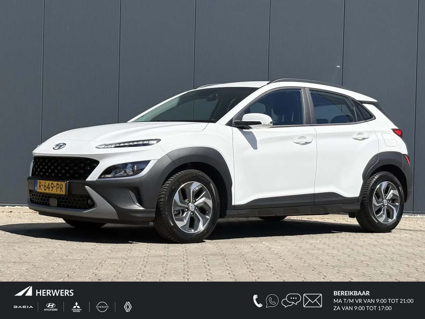 Hyundai Kona (2022) — foto 1