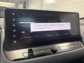 Nissan Qashqai (2023) thumbnail 18