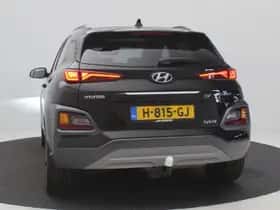 Hyundai Kona (2020) thumbnail 20