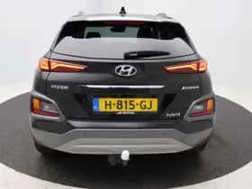 Hyundai Kona (2020) thumbnail 50