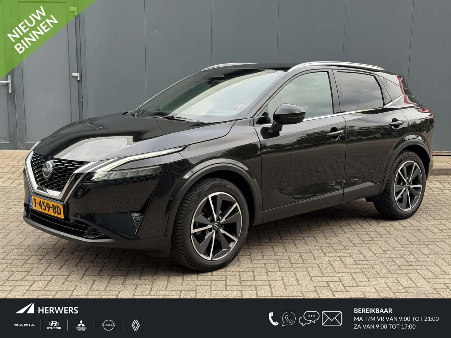 Nissan Qashqai (2023) — foto 1
