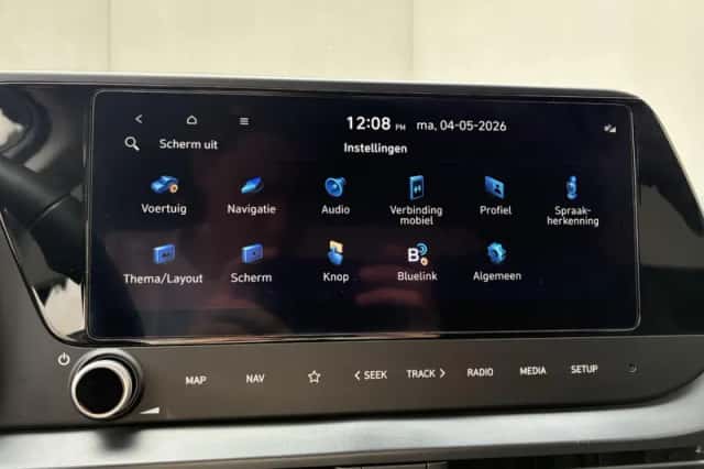 Hyundai i20 (2025) thumbnail 24