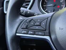 Nissan Qashqai (2021) thumbnail 26