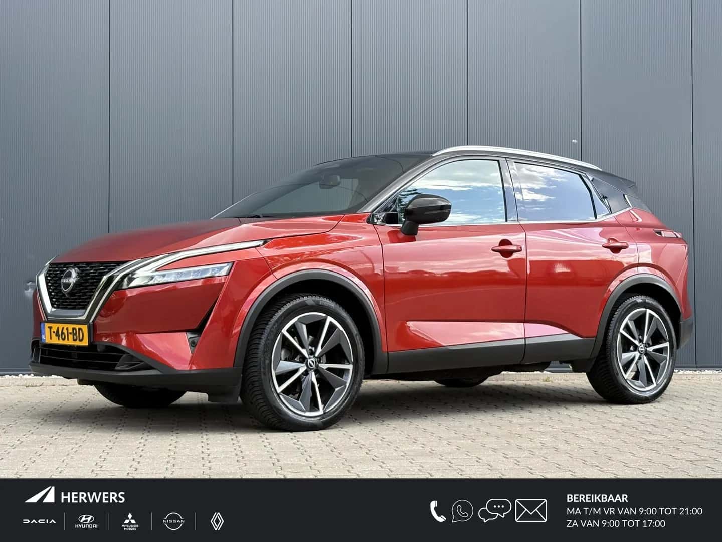 Nissan Qashqai (2023) — foto 1