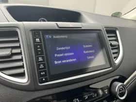 Honda CR-V (2016) thumbnail 40