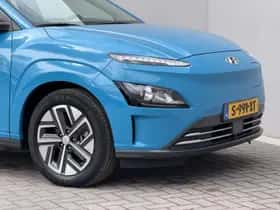 Hyundai Kona (2023) thumbnail 41