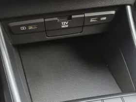 Hyundai i20 (2023) thumbnail 33