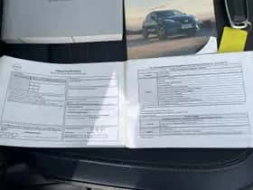 Nissan Qashqai (2023) thumbnail 50