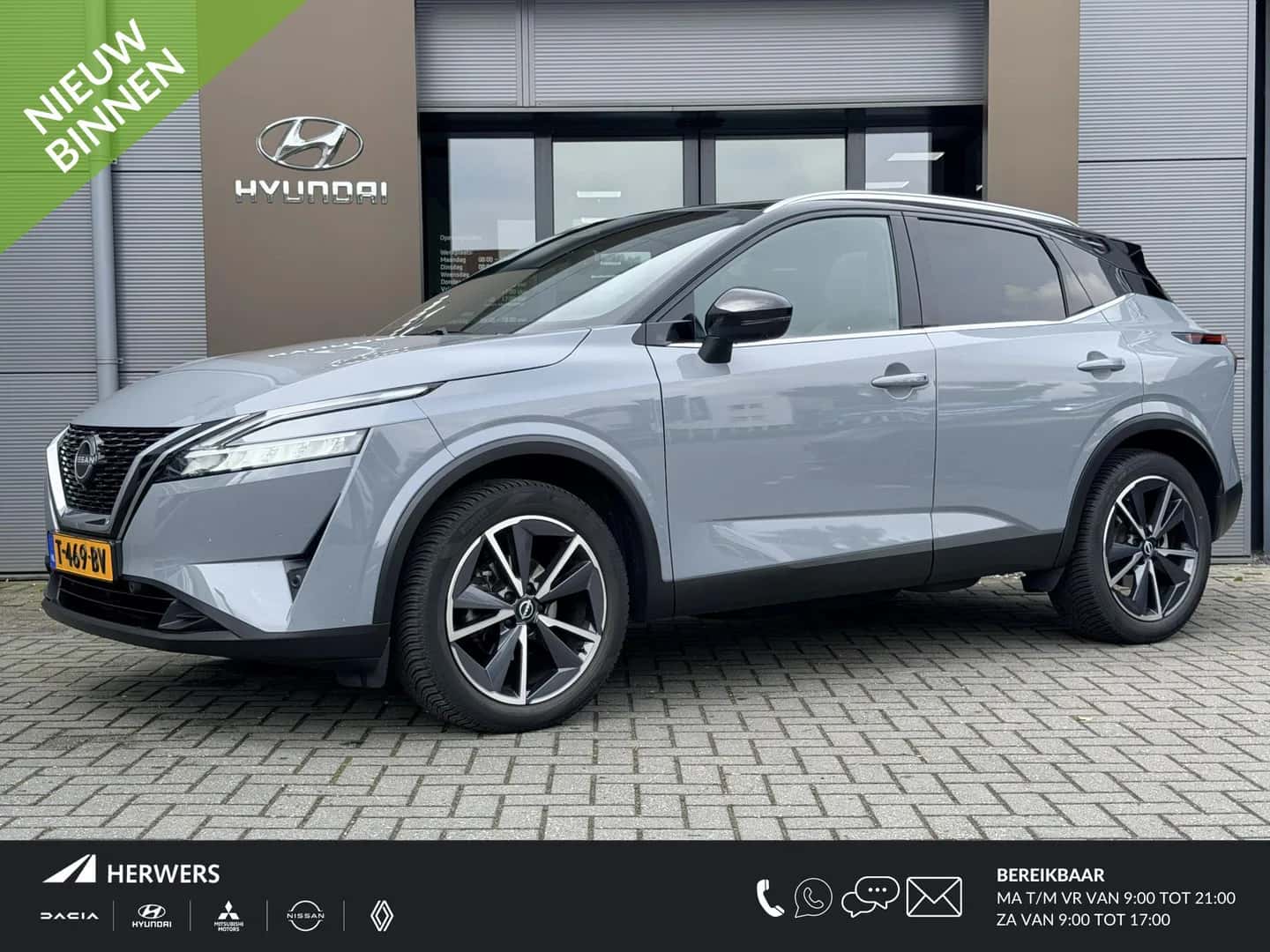 Nissan Qashqai (2023) — foto 1