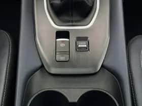 Nissan Qashqai (2023) thumbnail 20