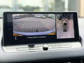 Nissan Qashqai (2023) thumbnail 42