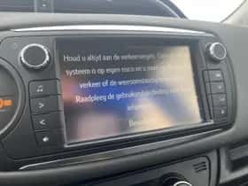 Toyota Yaris (2016) thumbnail 36