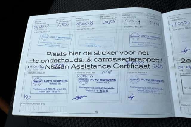 Nissan Qashqai (2016) thumbnail 28