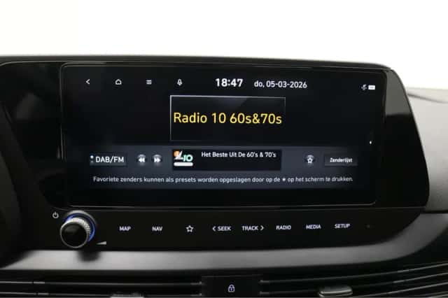 Hyundai i20 (2026) thumbnail 28