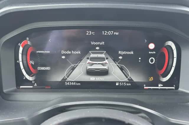 Nissan Qashqai (2023) thumbnail 18