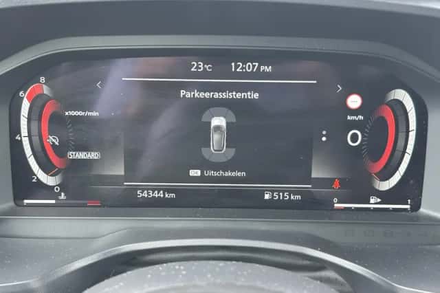 Nissan Qashqai (2023) thumbnail 29