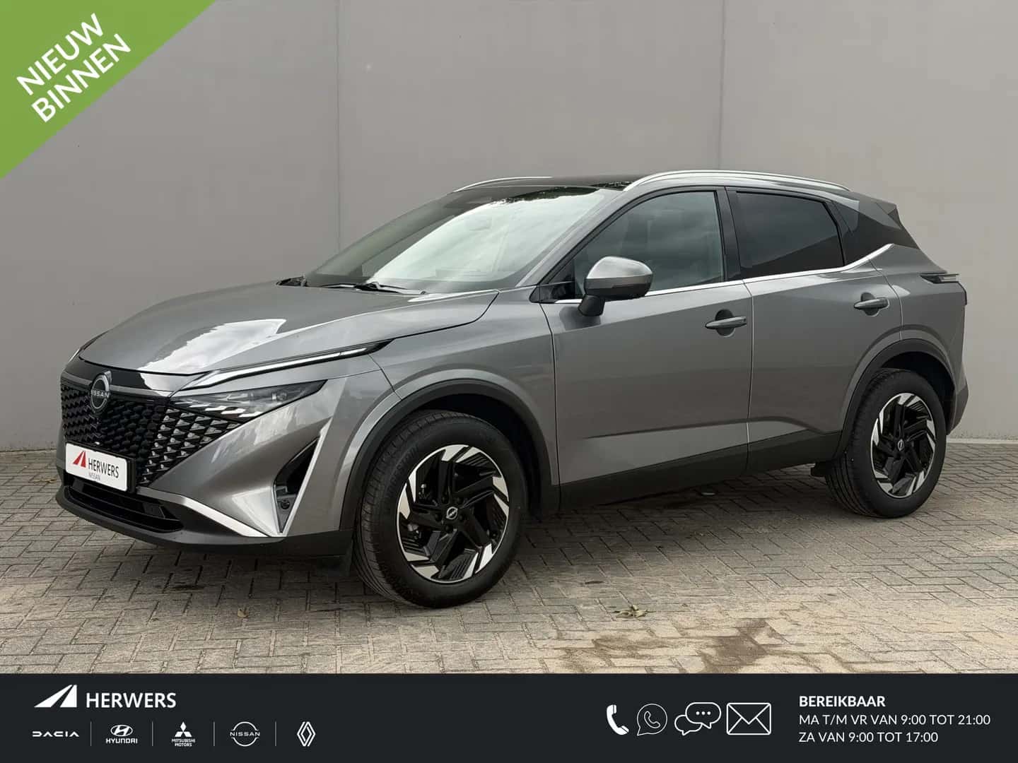 Nissan Qashqai (2025) — foto 1