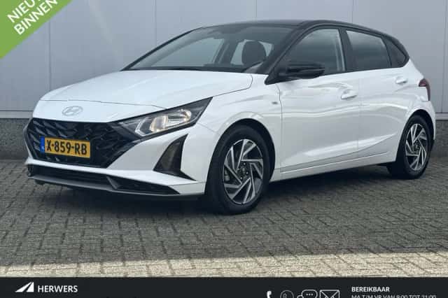 Hyundai i20 (2024)