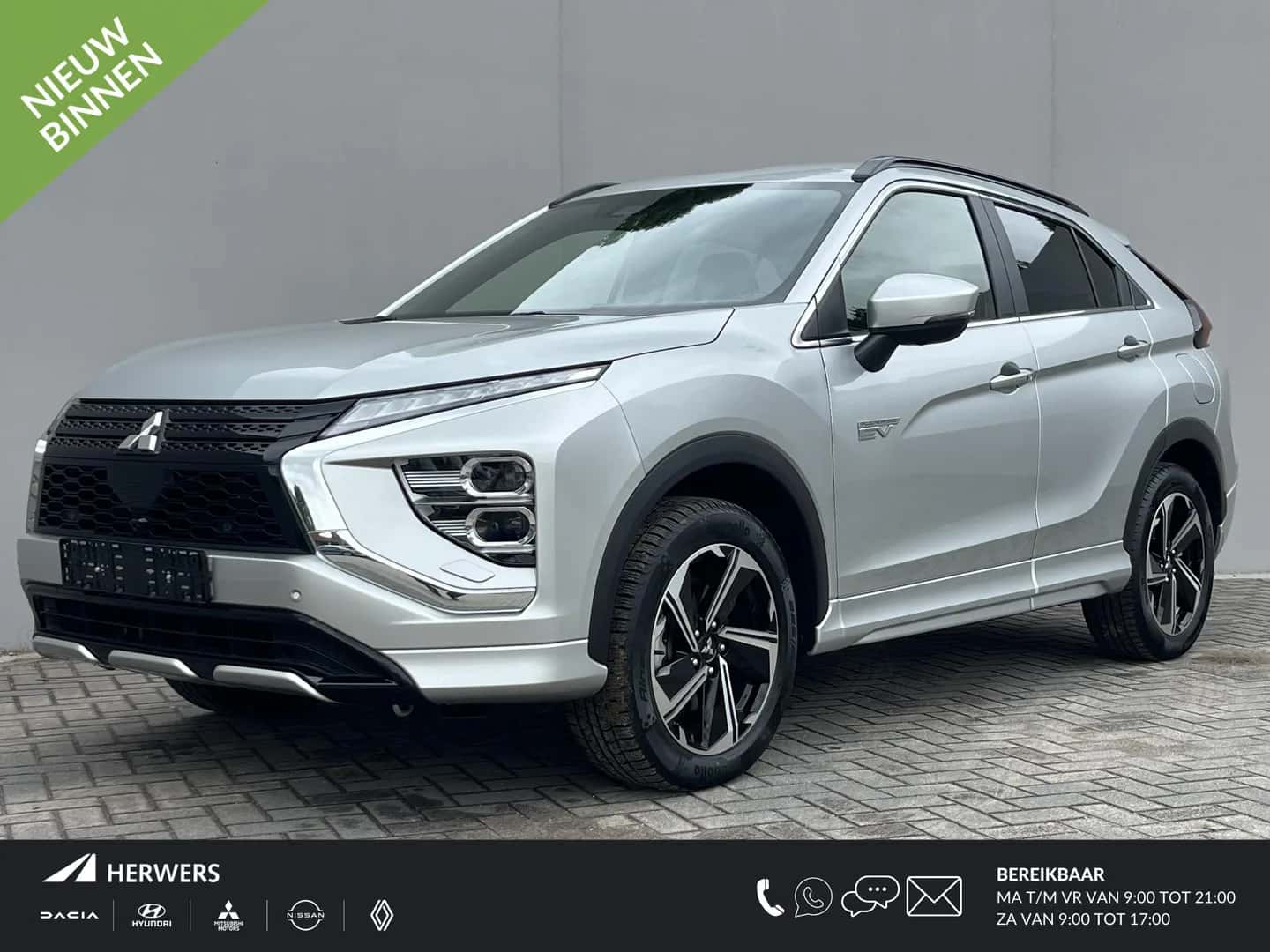 Mitsubishi Eclipse Cross (2025) — foto 1