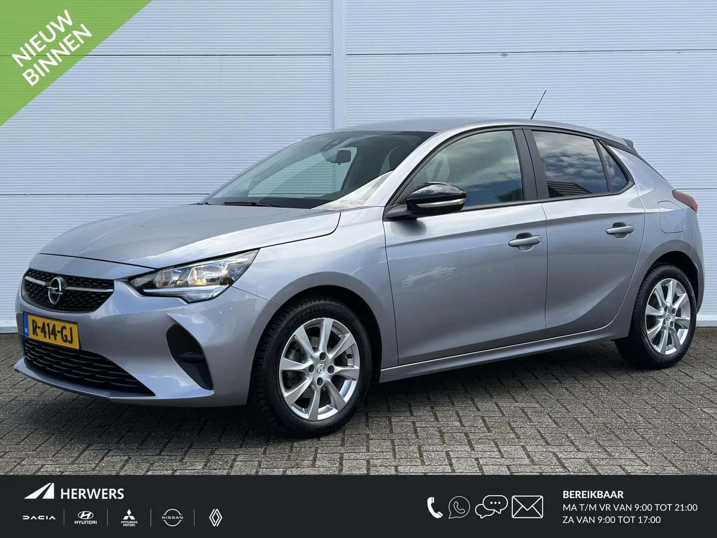 Opel Corsa (2021) — foto 1