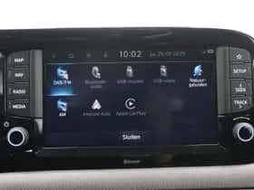 Hyundai i10 (2025) thumbnail 47