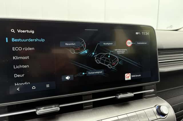 Hyundai Kona (2025) thumbnail 27
