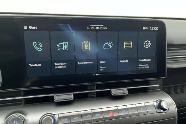 Hyundai Kona (2026) thumbnail 33