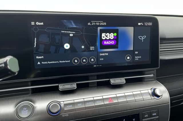 Hyundai Kona (2026) thumbnail 34
