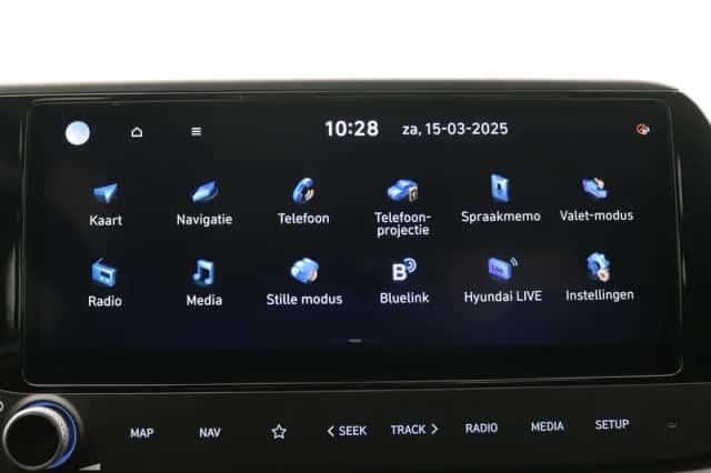 Hyundai i20 (2025) thumbnail 8