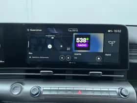 Hyundai Kona (2025) thumbnail 27