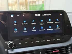 Hyundai i20 (2023) thumbnail 31