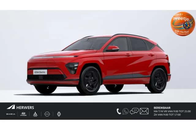 Hyundai Kona (2026) thumbnail 1