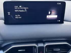 Mazda CX-5 (2023) thumbnail 42