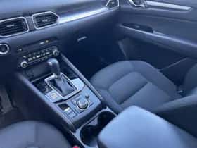Mazda CX-5 (2023) thumbnail 44